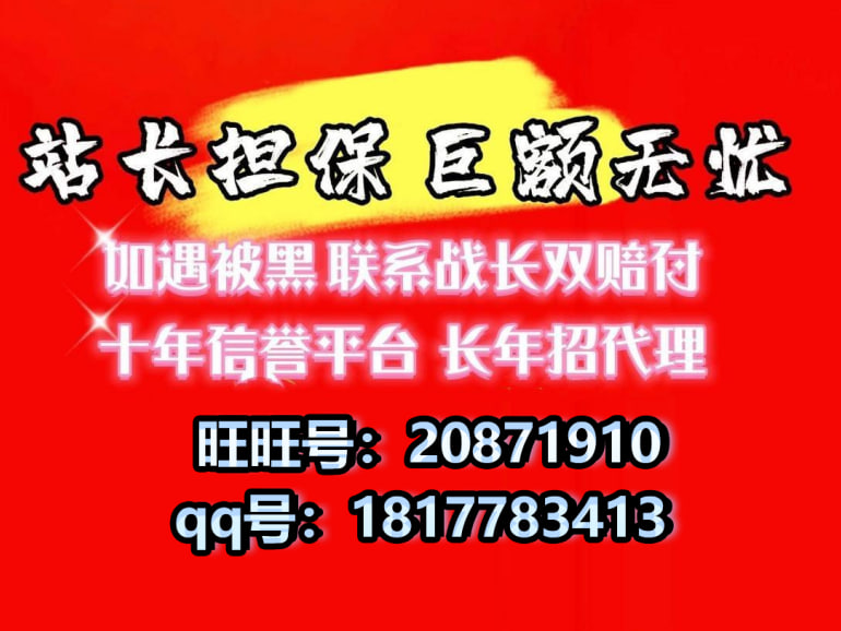 轮播图1