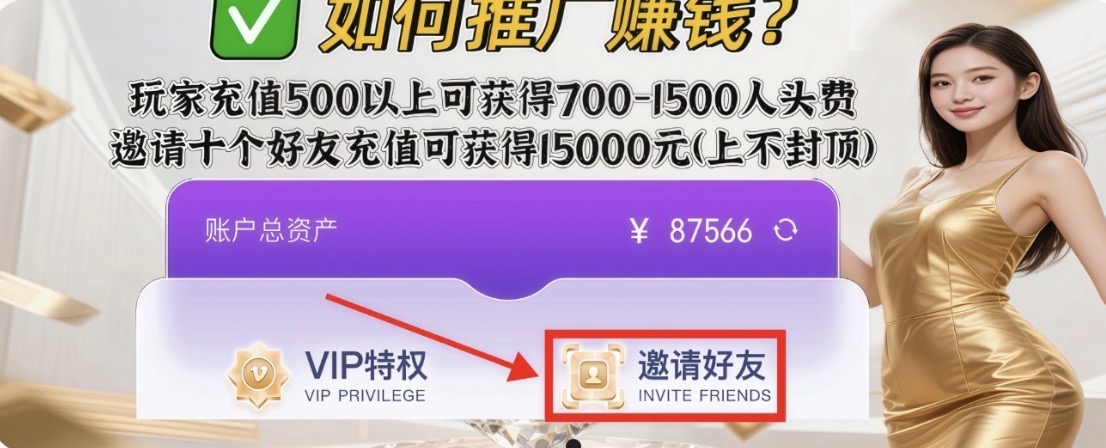 轮播图1