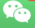 微信
